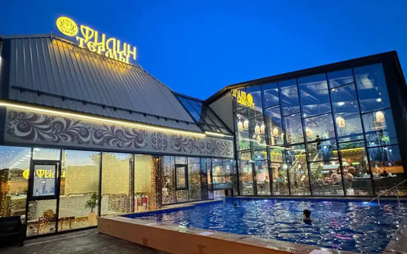 Видео Термы Филин